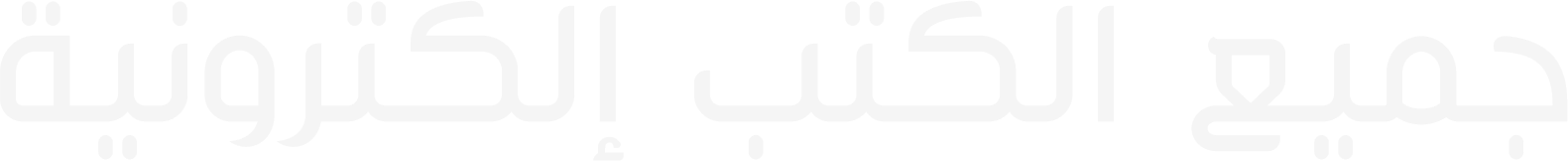 برنامج مفتاح الكنز